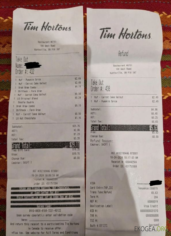 Reçu de paiement de l’entreprise Tim Hortons